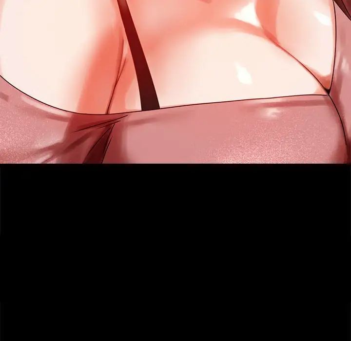 背叛的开始第18話