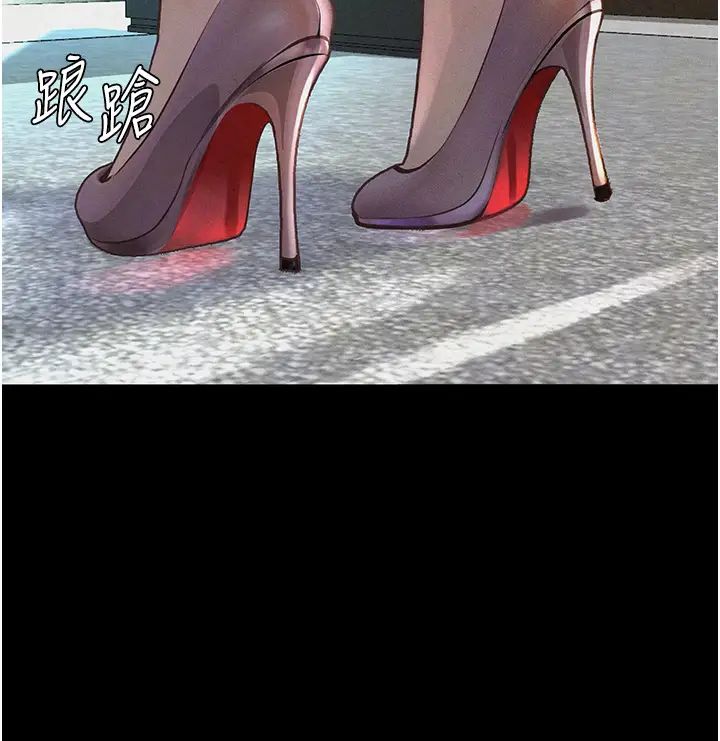 堕落物语第21话第一季最终话-肉便器1号-调教完成