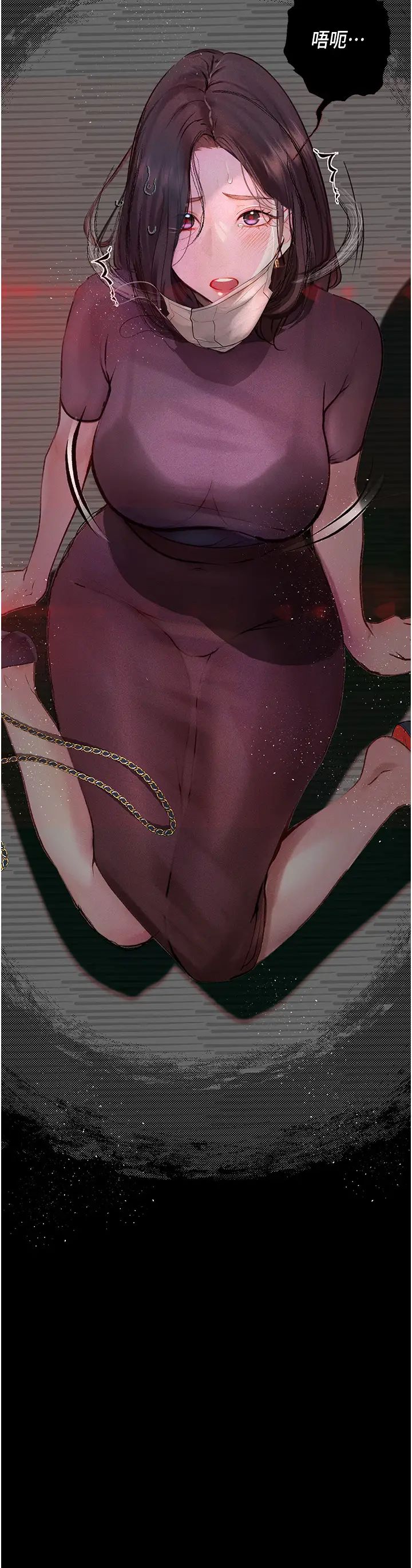 墮落物語第21話第一季最終話-肉便器1號-調教完成