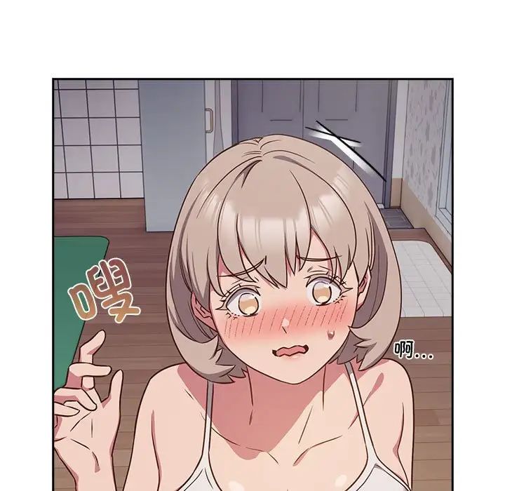 受害者联盟第18话