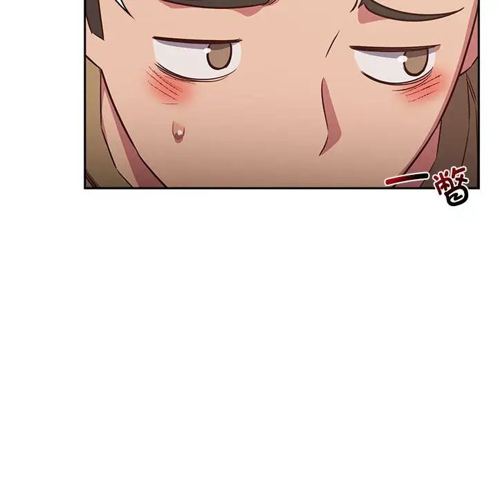 受害者联盟第18話