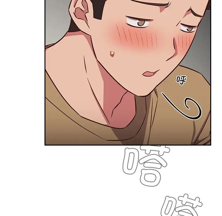 受害者联盟第18話