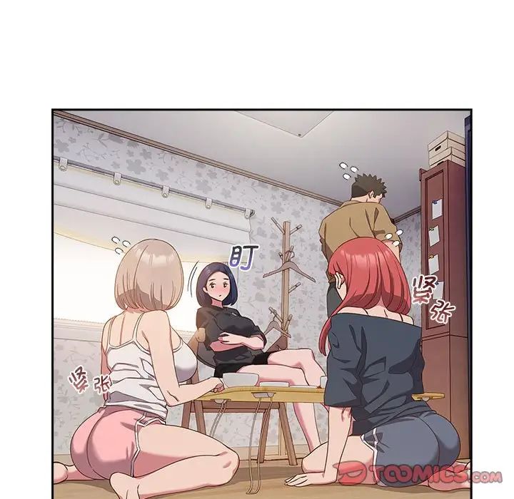 受害者联盟第18話