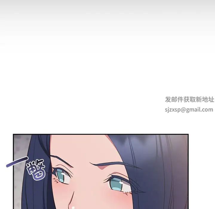 受害者联盟第18話