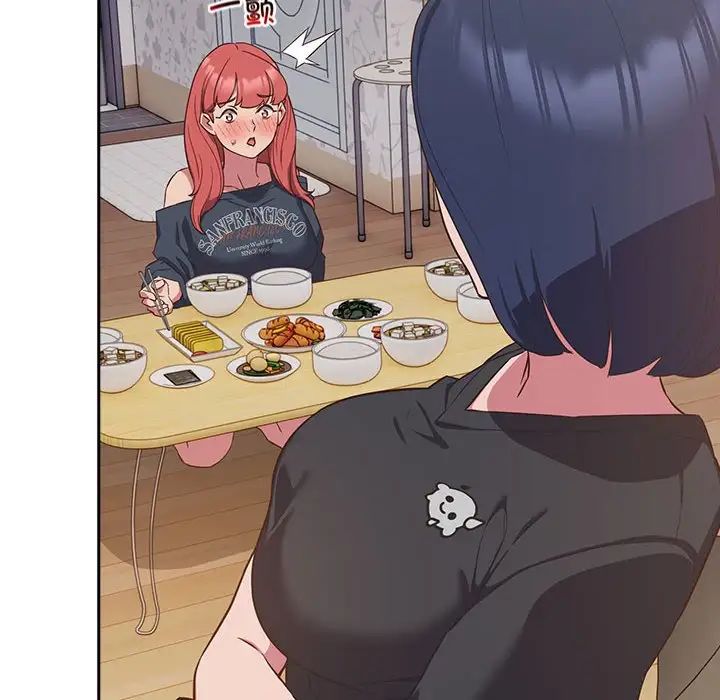 受害者联盟第18話