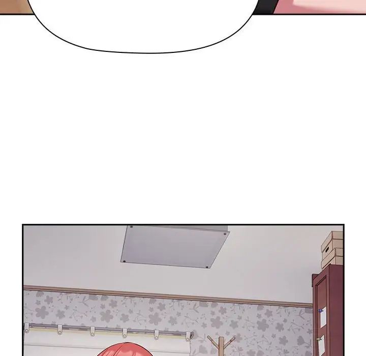 受害者联盟第18話