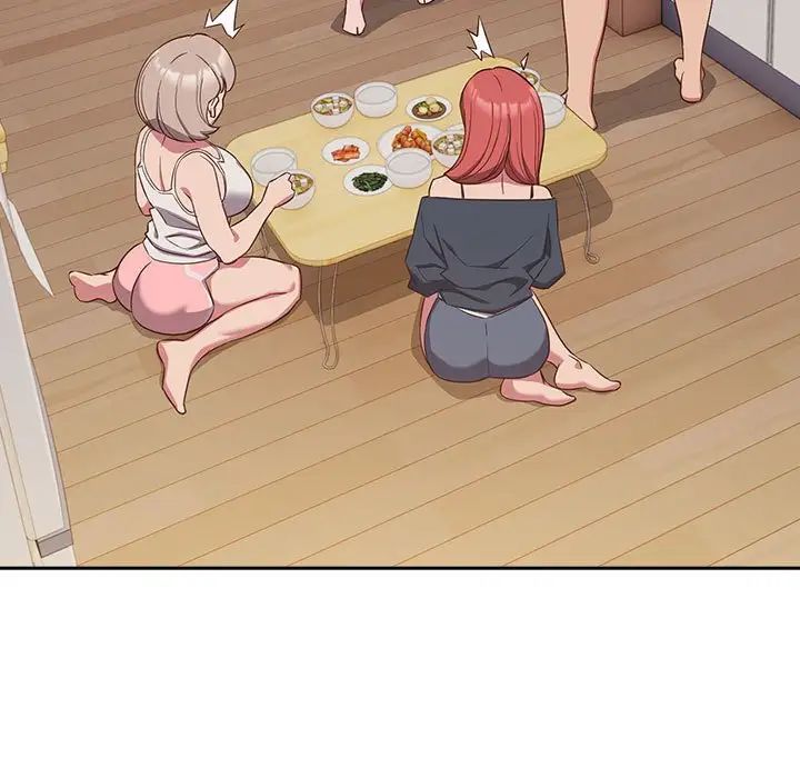 受害者联盟第18話