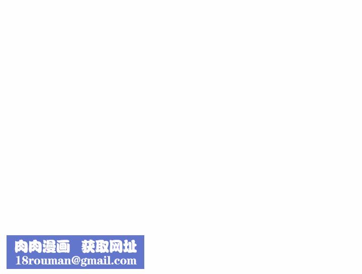 受害者联盟第18话