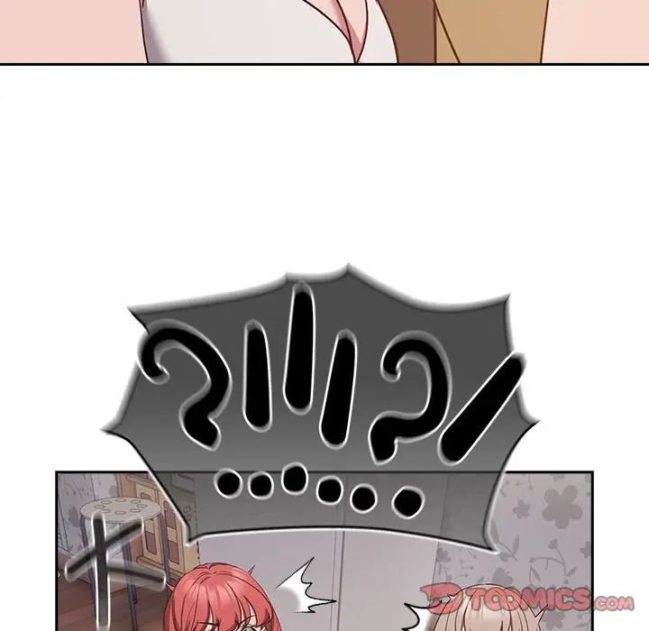 受害者联盟第19話