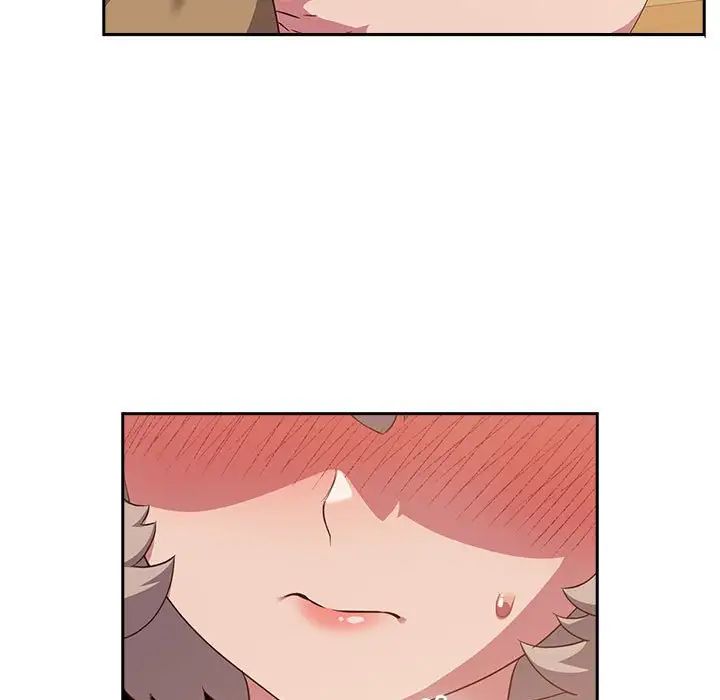 受害者联盟第19话