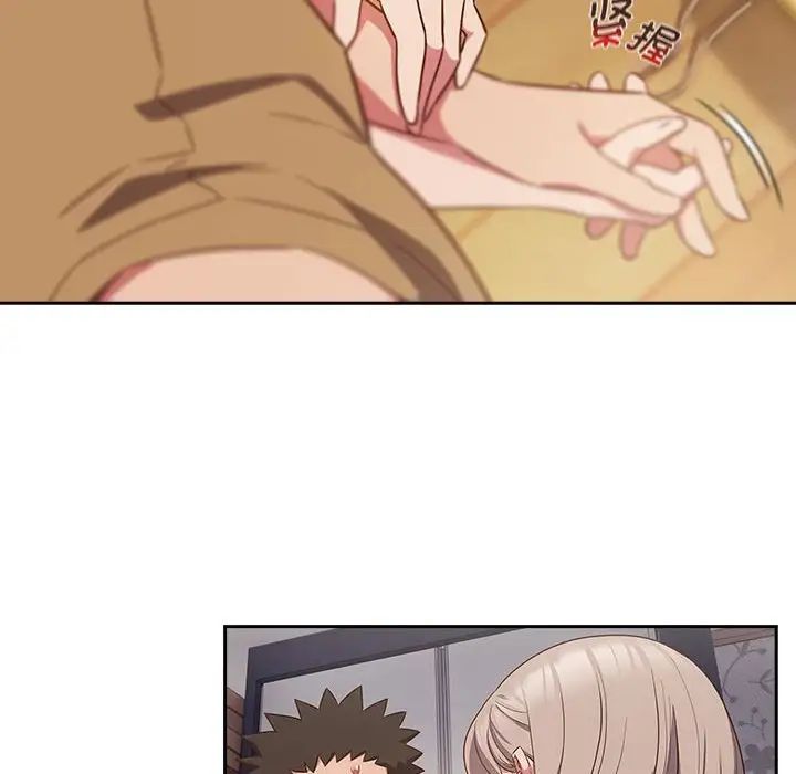 受害者联盟第19話