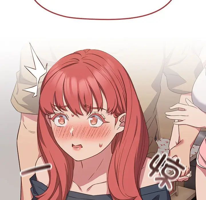 受害者联盟第19話