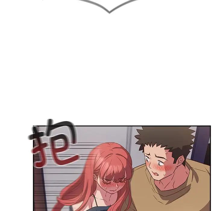 受害者联盟第19話