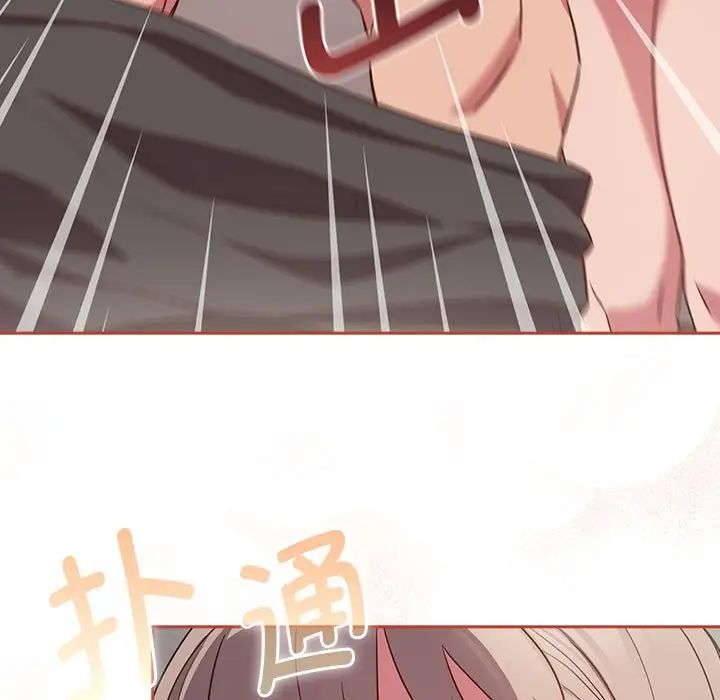 受害者联盟第19話