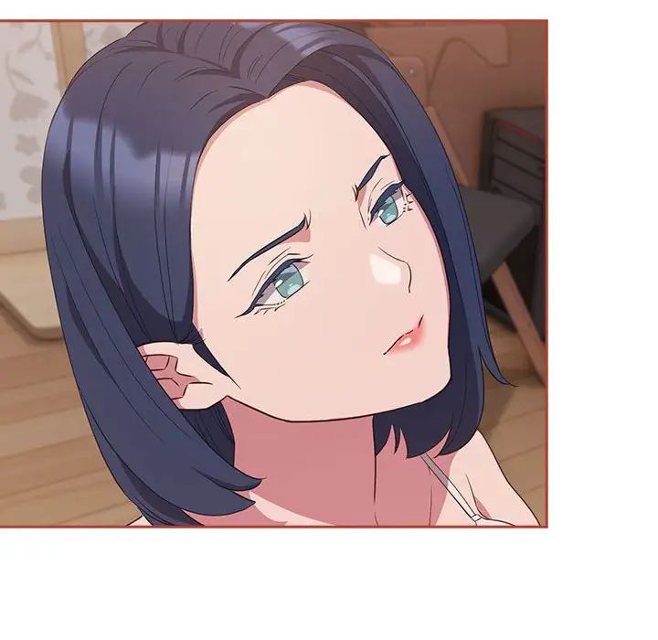 受害者联盟第20话