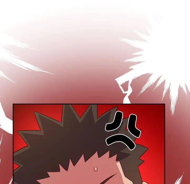 受害者联盟第20話