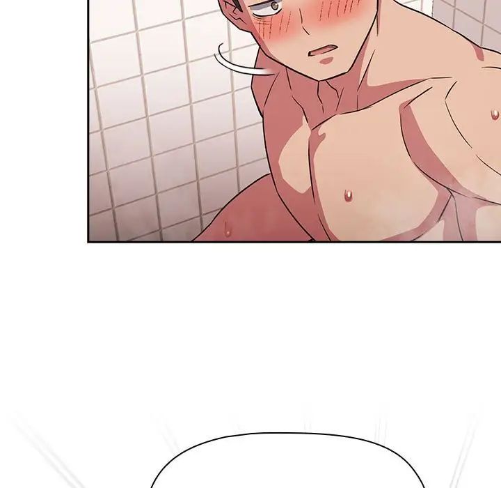 受害者联盟第21話