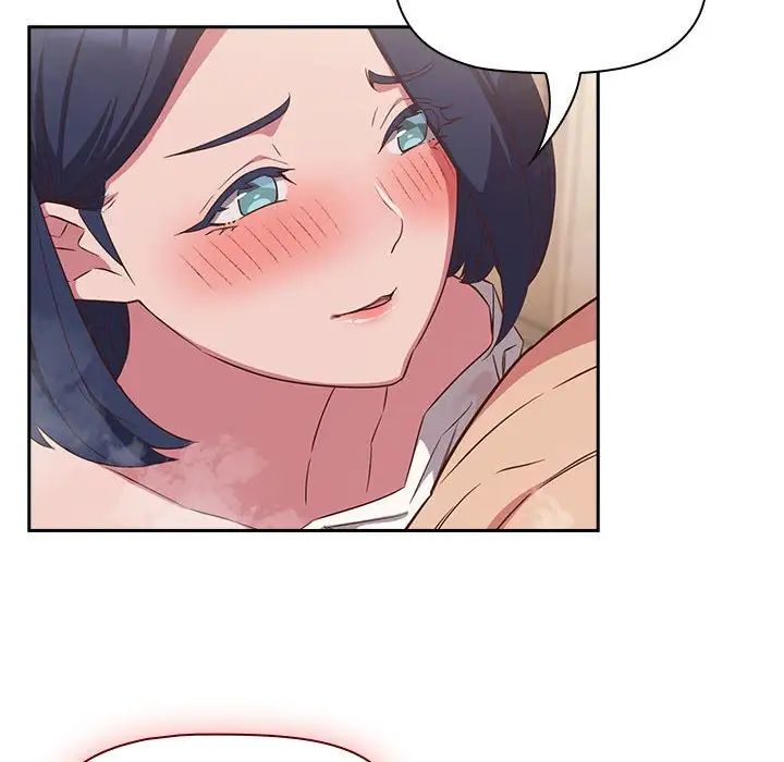 受害者联盟第21話