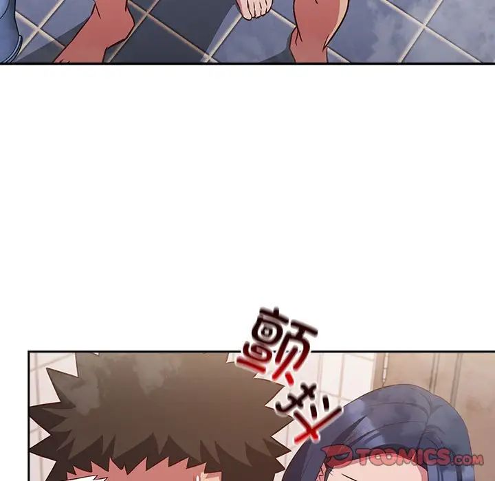 受害者联盟第21话