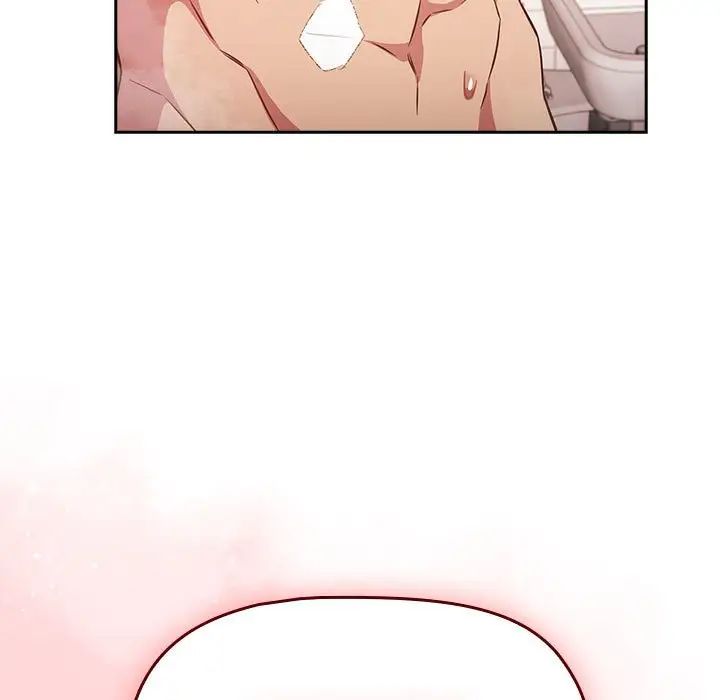 受害者联盟第21话