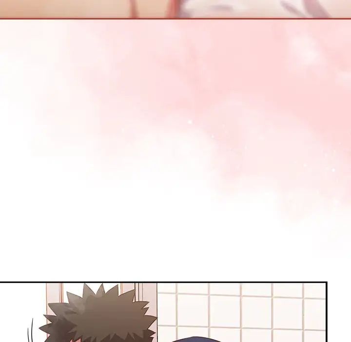 受害者联盟第21话