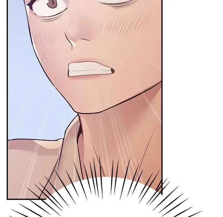 上门男家教第16話