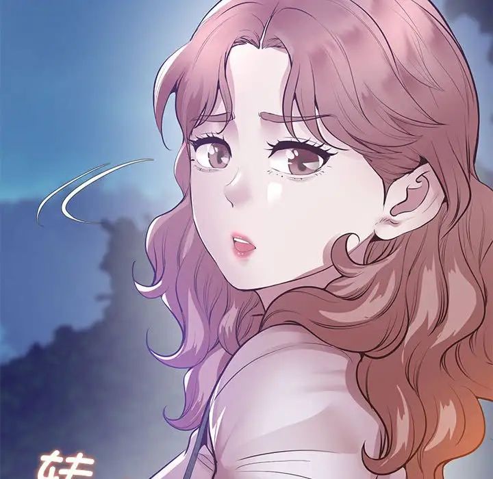 上门男家教第16話