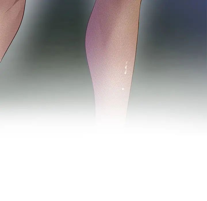 上门男家教第16話