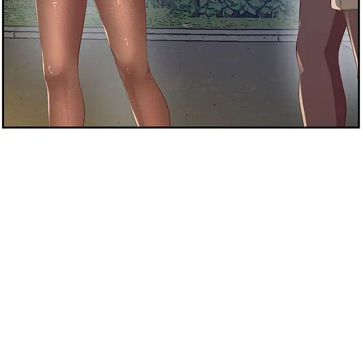 上门男家教第16话