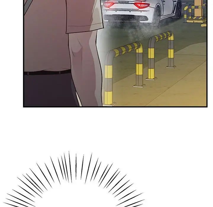 上门男家教第16話