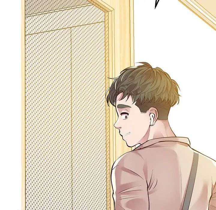 上门男家教第16話