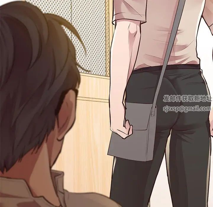 上门男家教第16话