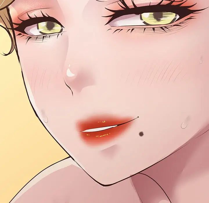 上门男家教第17話