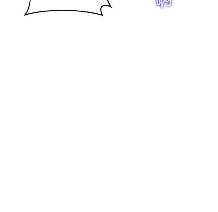 上门男家教第17話