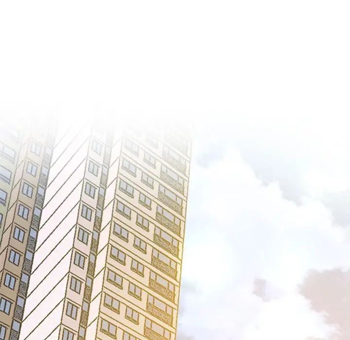 上门男家教第17話