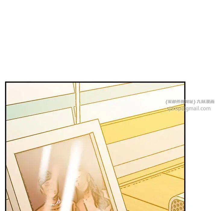 上门男家教第17話