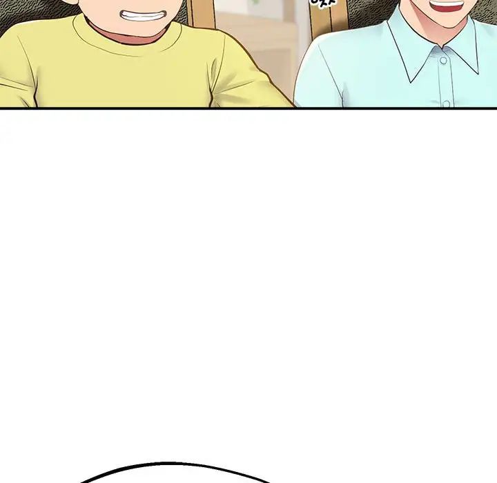 上门男家教第17話