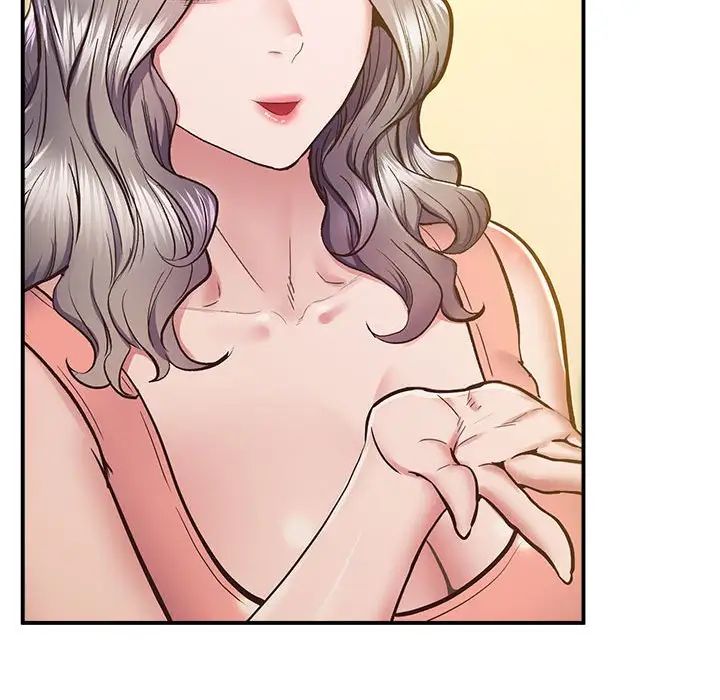 上门男家教第17話