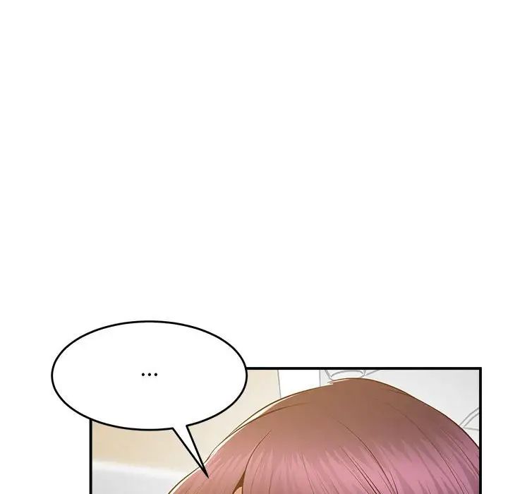 上门男家教第17話