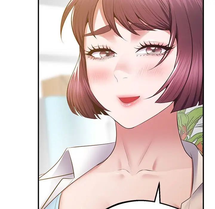 上门男家教第17話