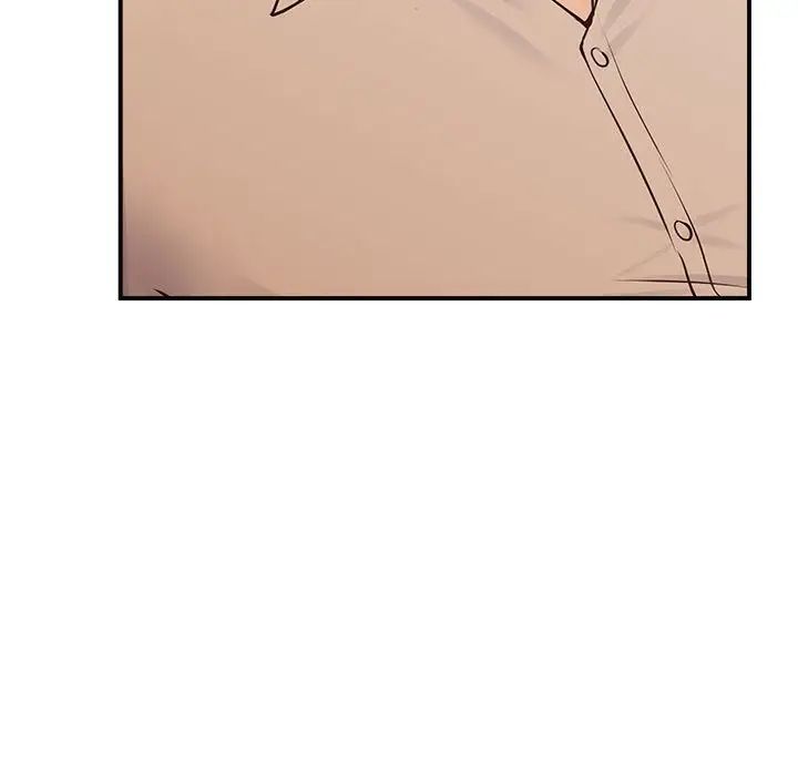 上门男家教第17話