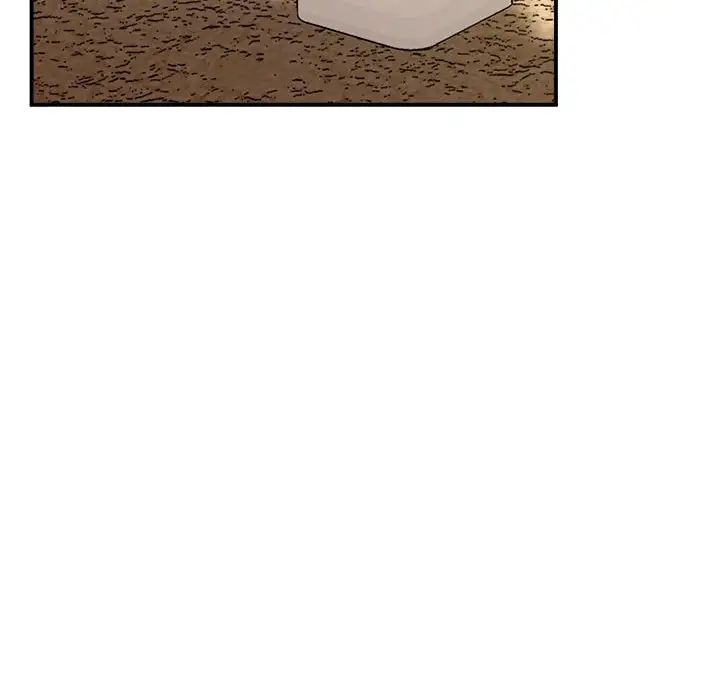 上门男家教第17话