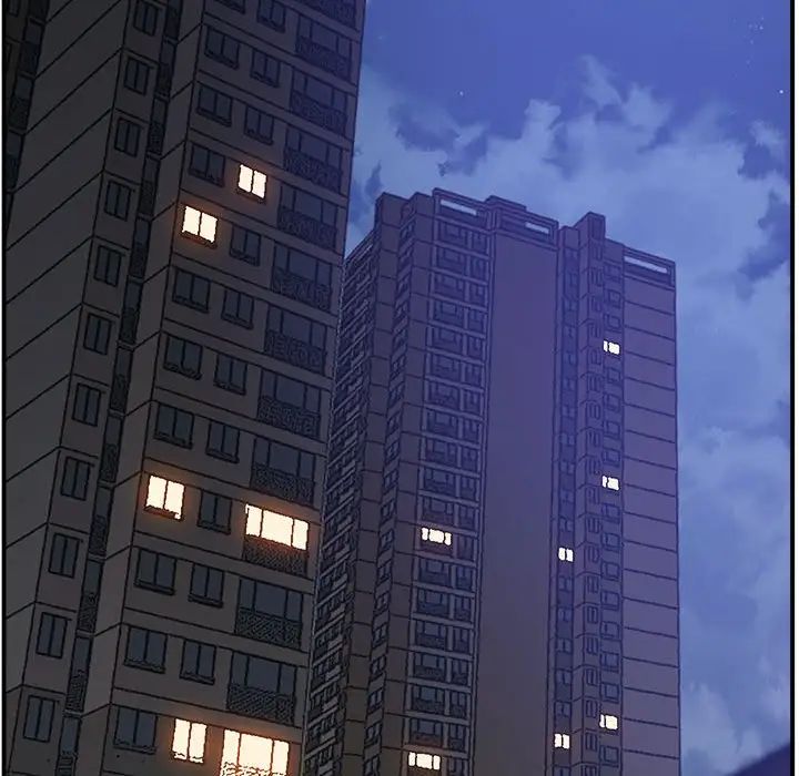 上门男家教第17話