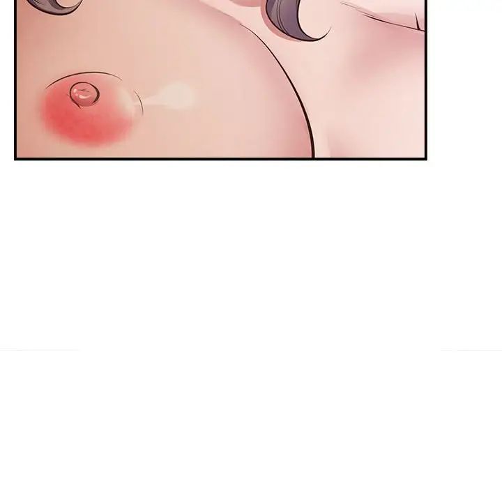 上门男家教第17话