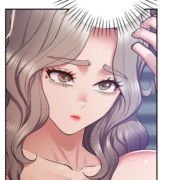 上门男家教第17話