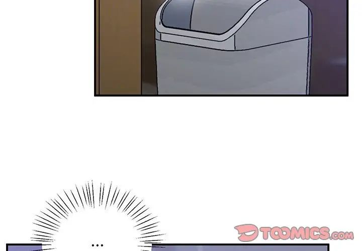 上门男家教第18话