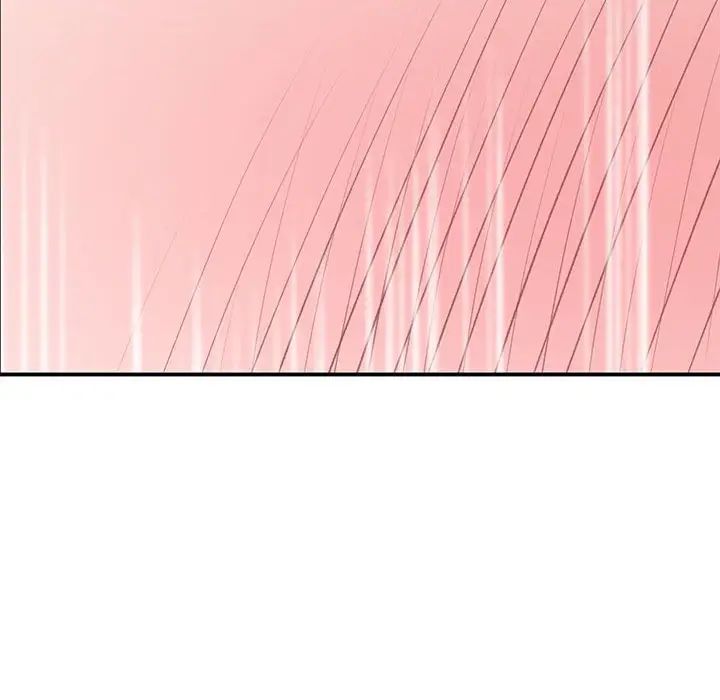 上门男家教第18话