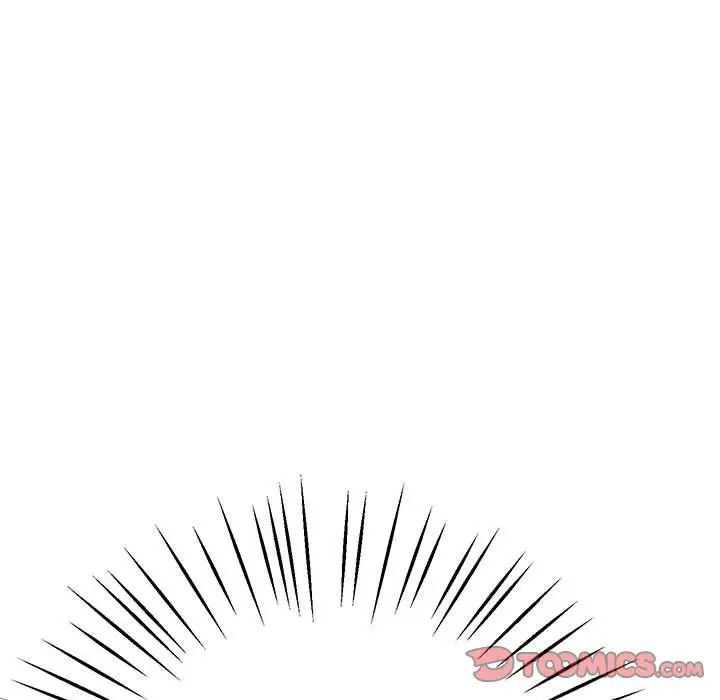 上门男家教第18話