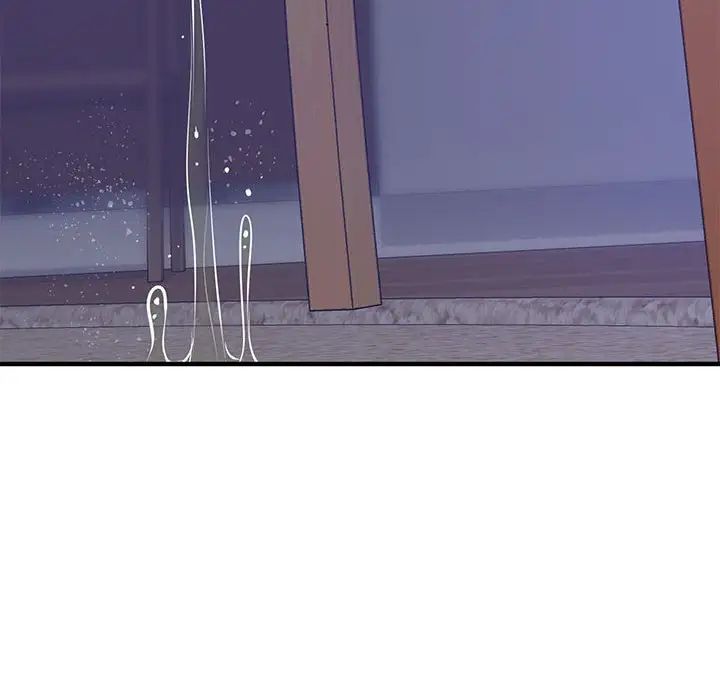 上门男家教第18话