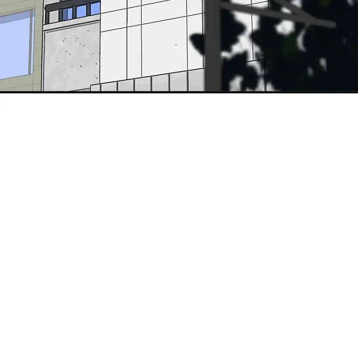 上门男家教第18话